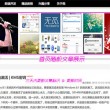 彩吧论坛首页牛彩网首页